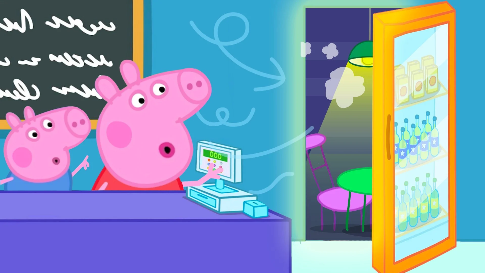 Peppa Pig Tales S02 - E99.jpg