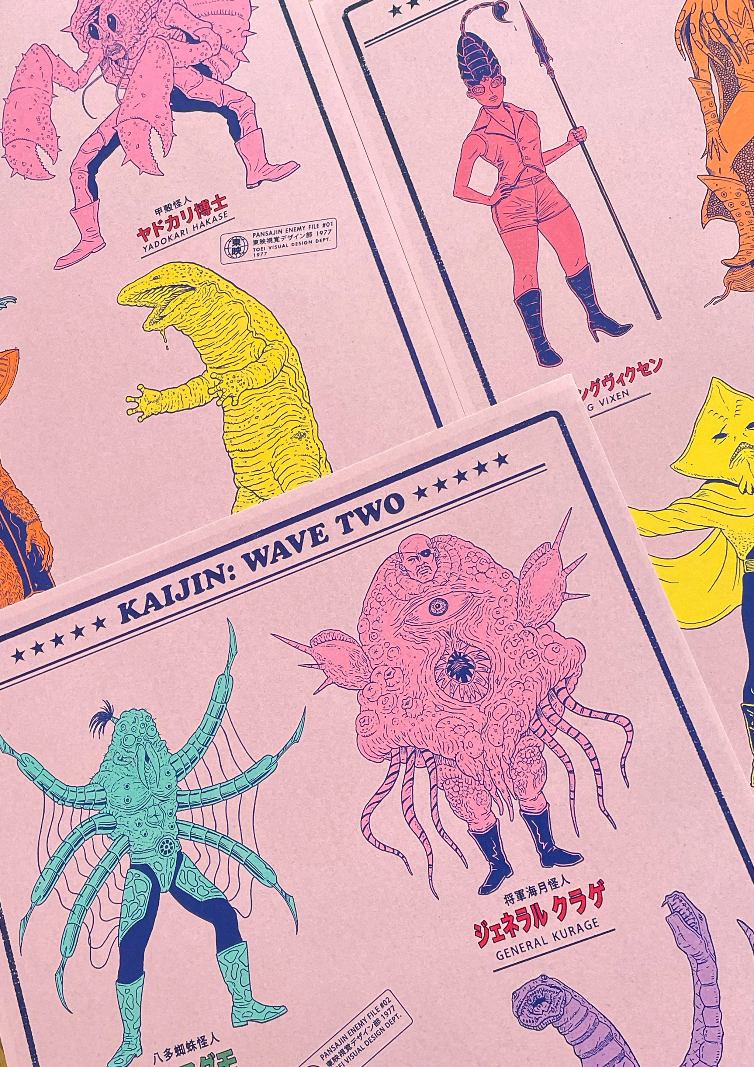 Pansajin prints for web - kaijin.jpg