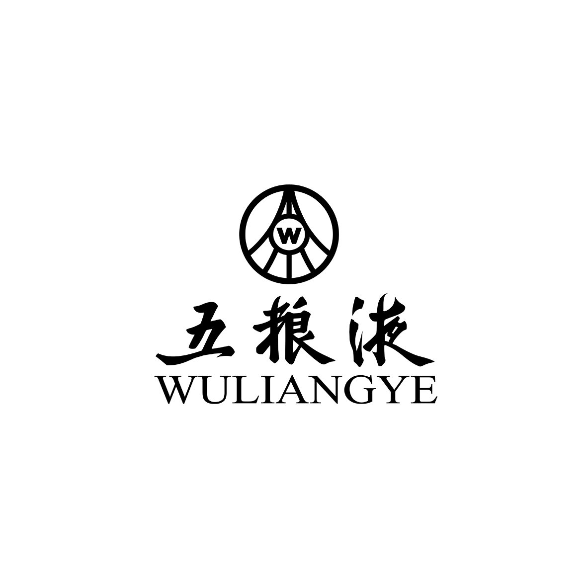 Wuliangye logo.jpg