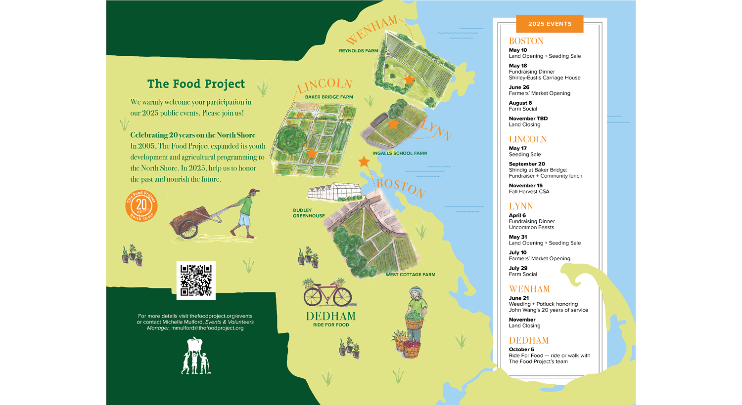 The Food Project Event Flyer 2025