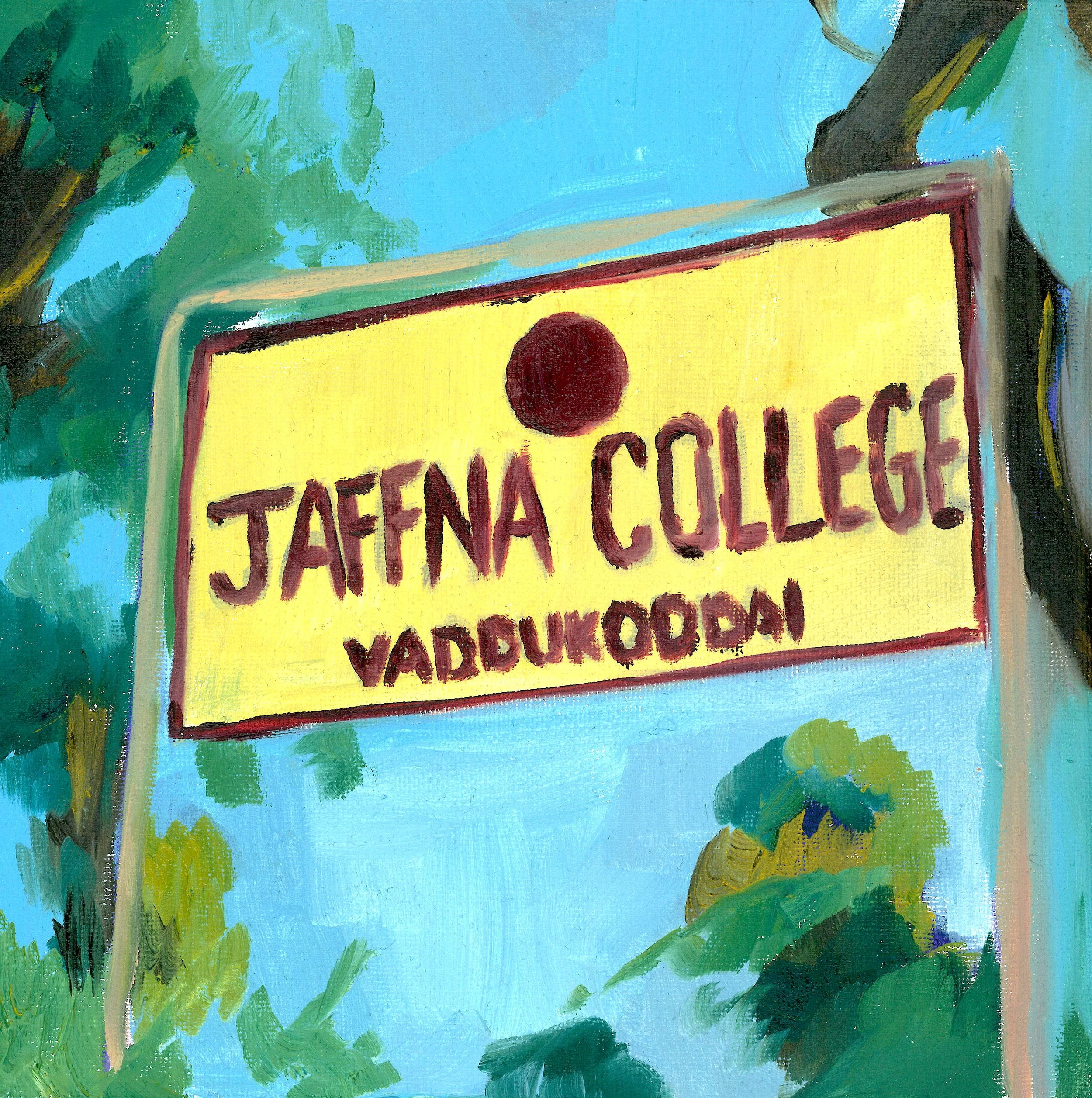 jaffnacollege.jpg