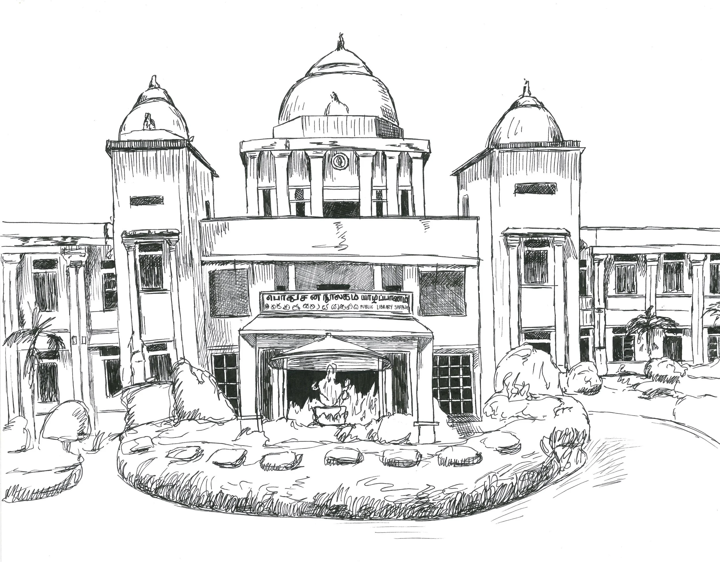 library.jpg