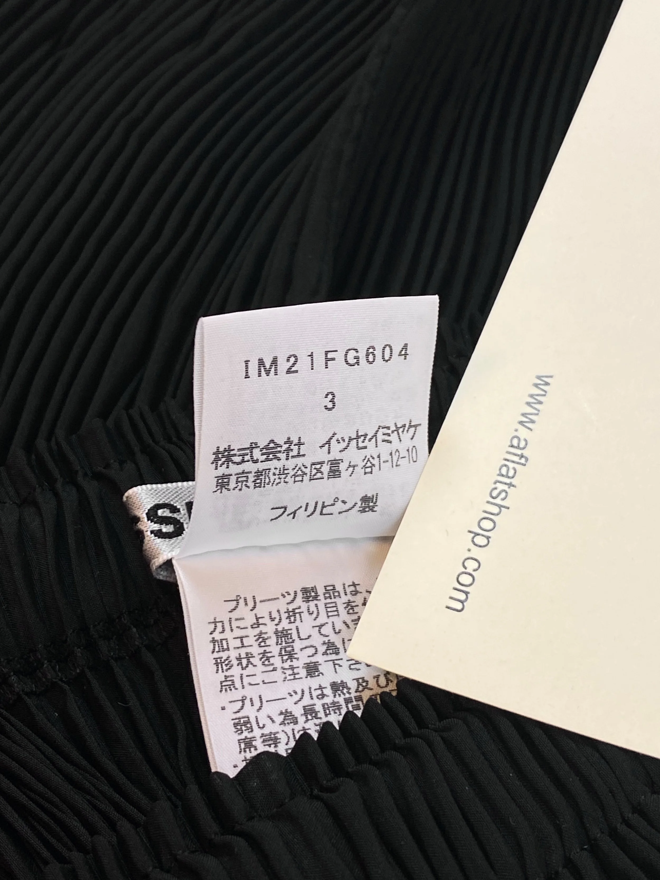 ISSEY MIYAKE short wavy pleated skirt (black) 498.jpg