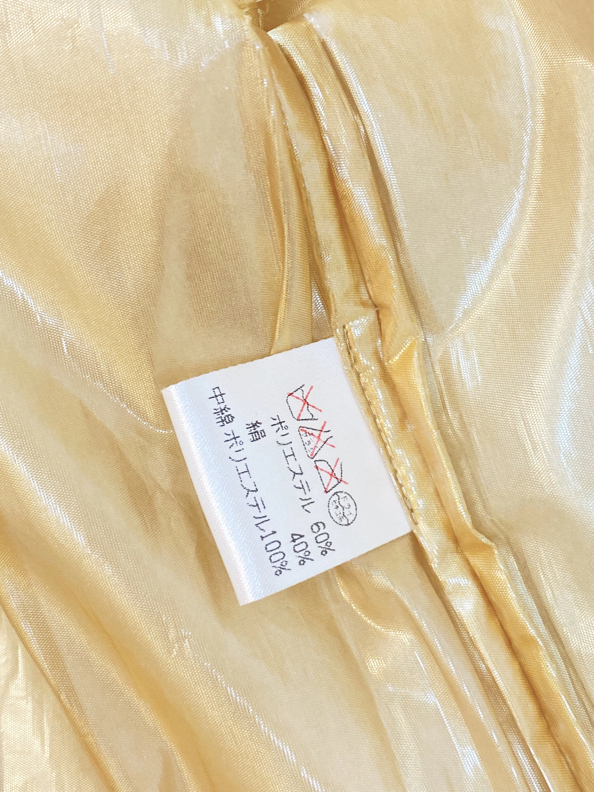 ISSEY MIYAKE Shiny Cropped Plastic-y wide silhouette Puffer Jacket 613.jpg