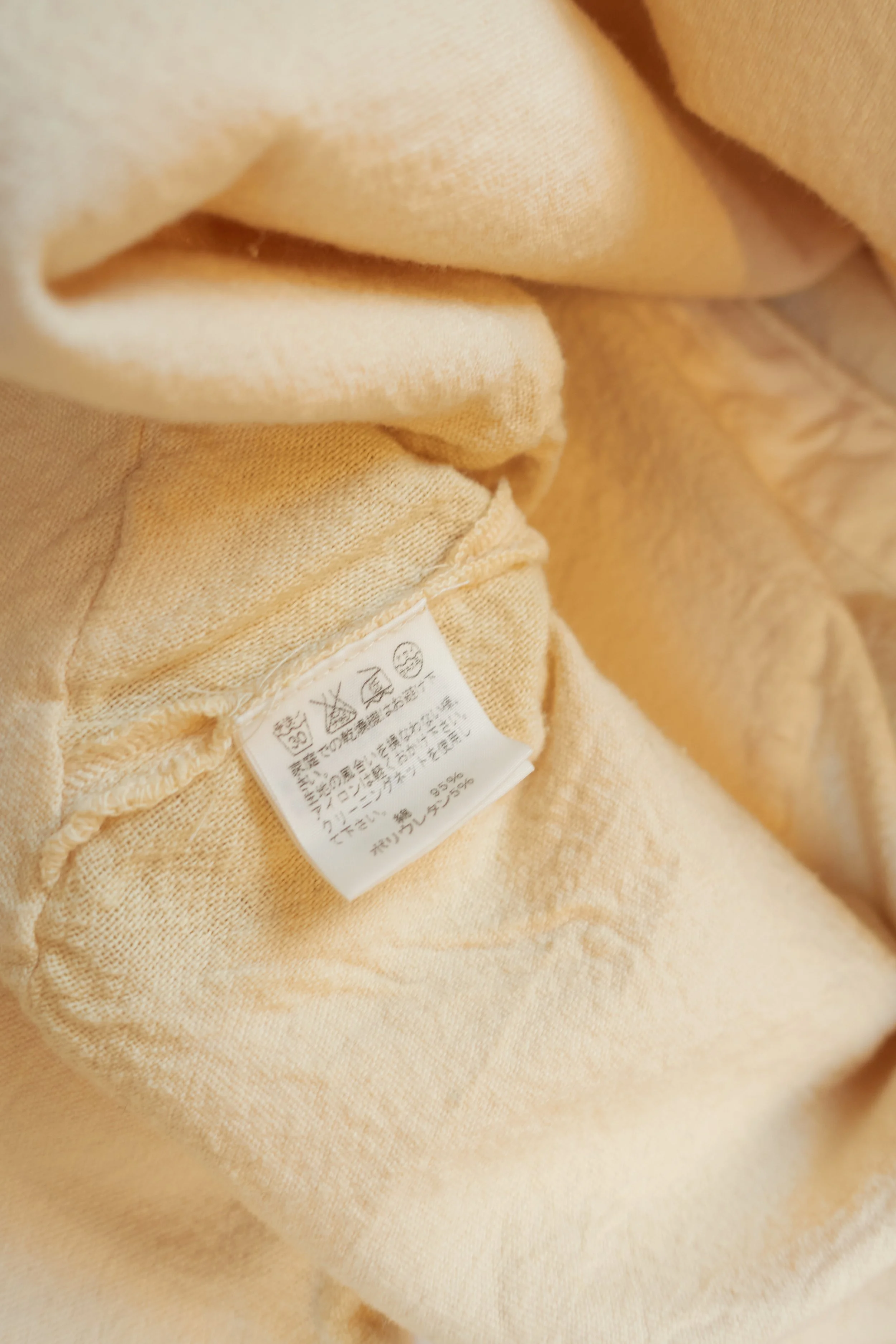 Issey Miyake stretchy shirt detail - exaggerated seams