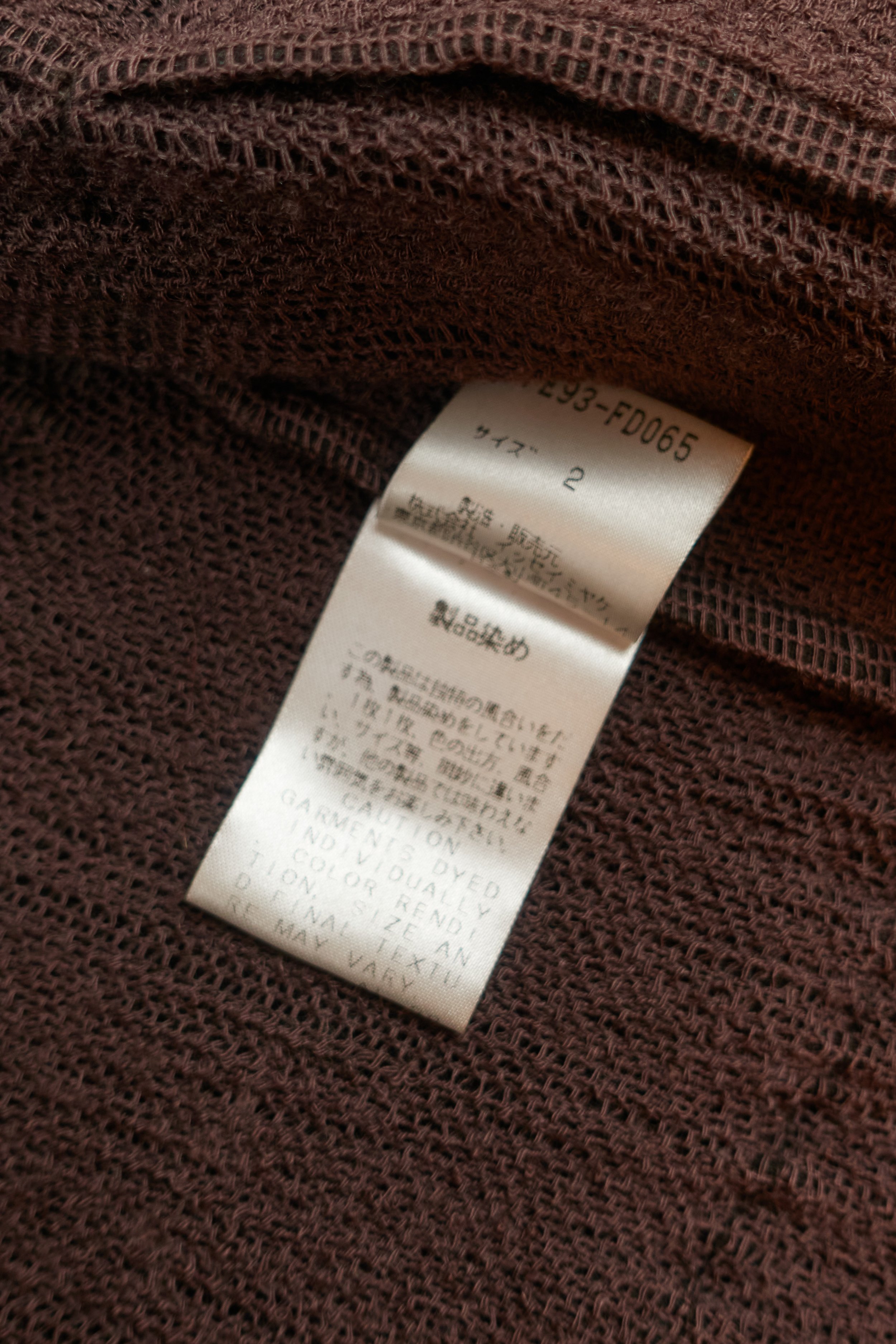 PERMANANENTE shirred coat 1110 220528 DSC08175.jpg