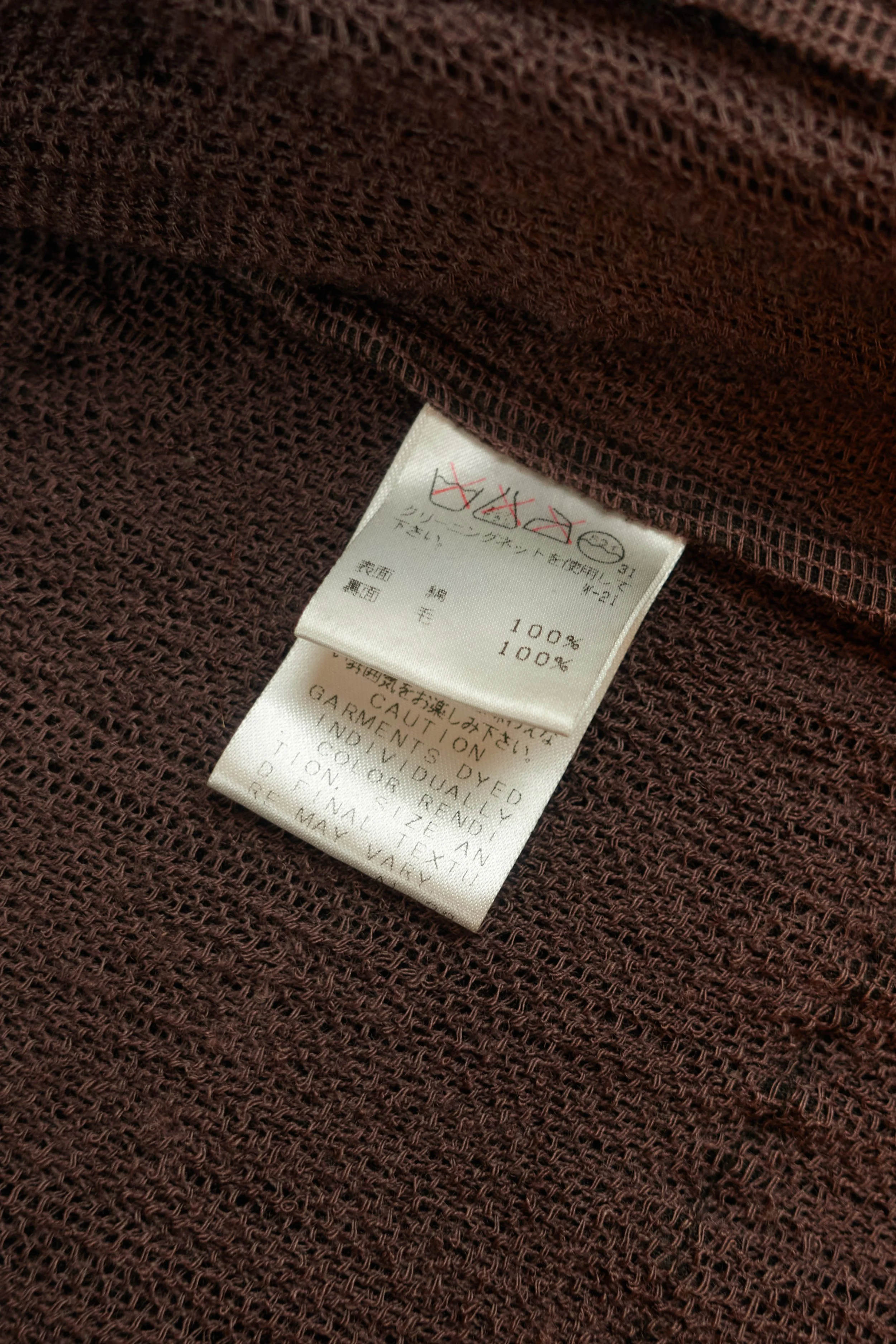 PERMANANENTE shirred coat 1109 220528 DSC08174.jpg