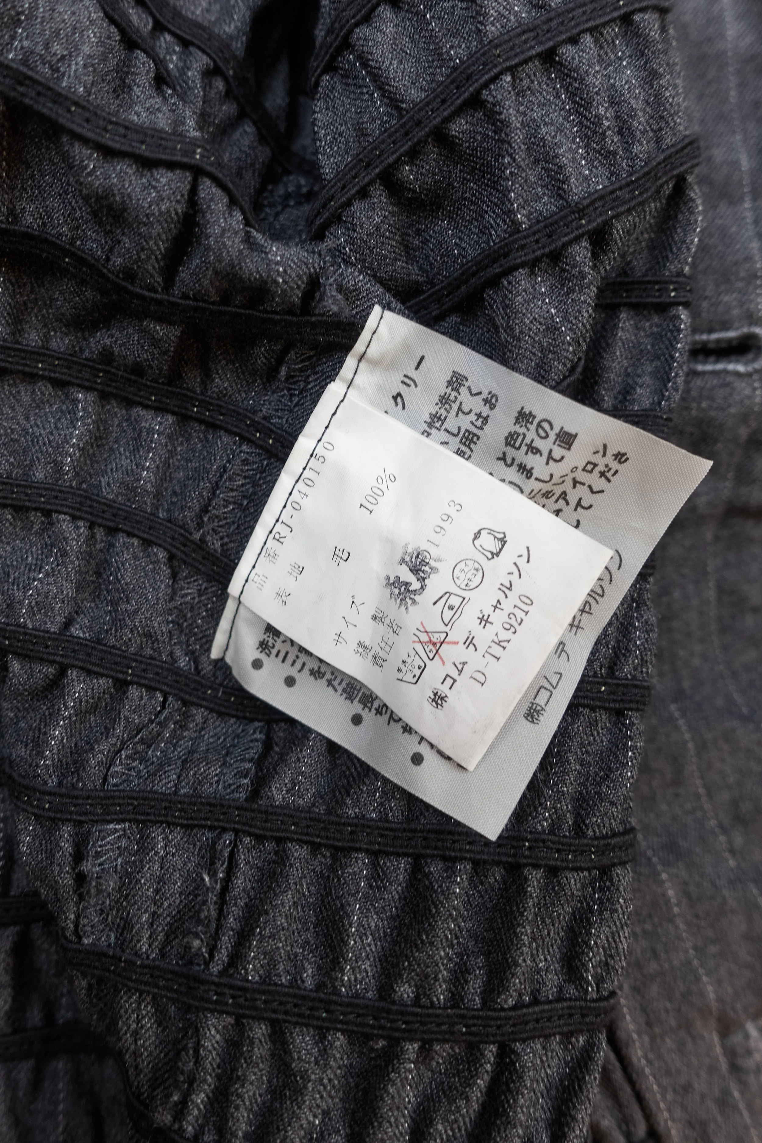 CDG RDC gathered torso wool button up 296.jpg