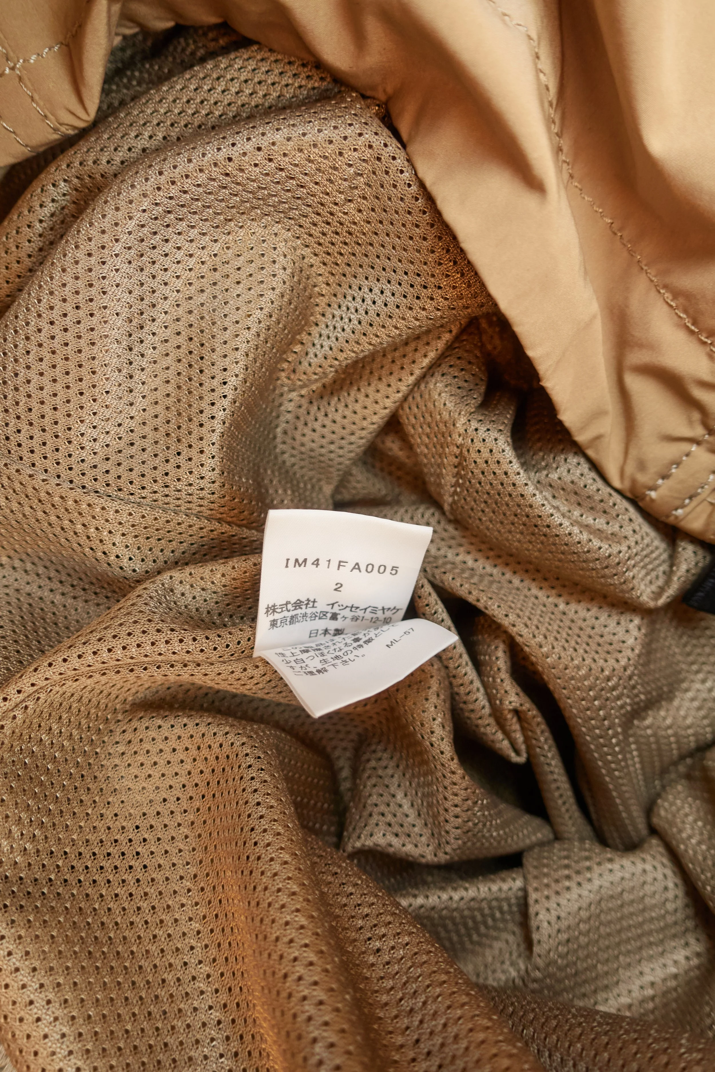 ISSEY MIYAKE full length zip nylon coat 327.jpg