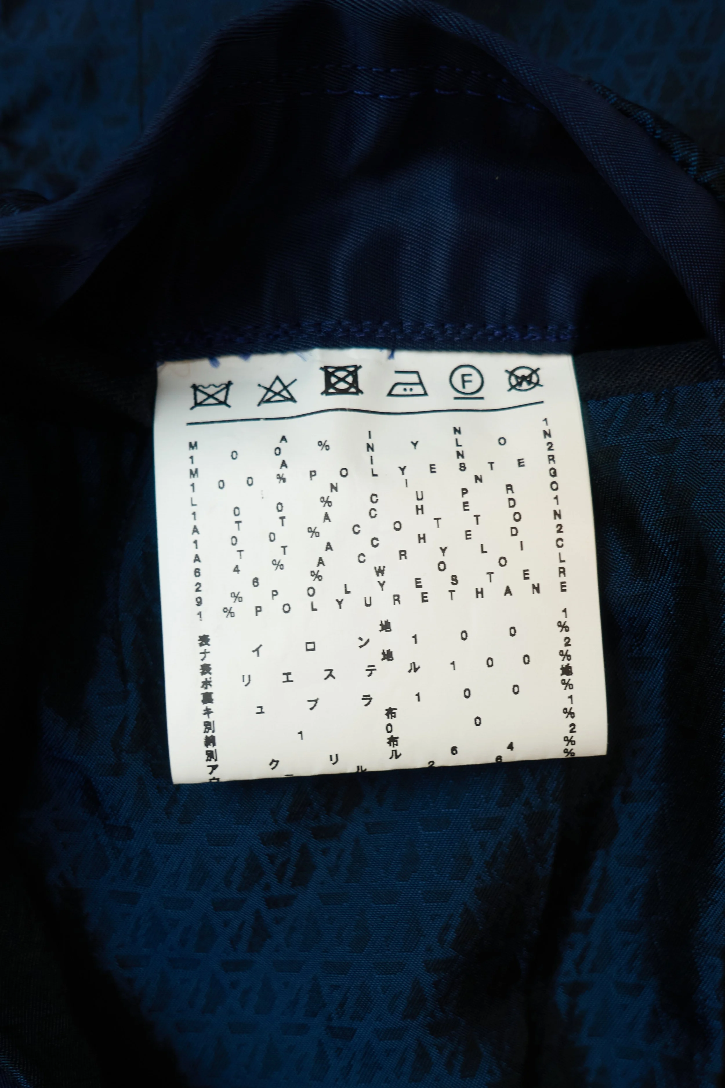 ANREALAGE 'Skeleton' sheer layer bomber jacket 339.jpg