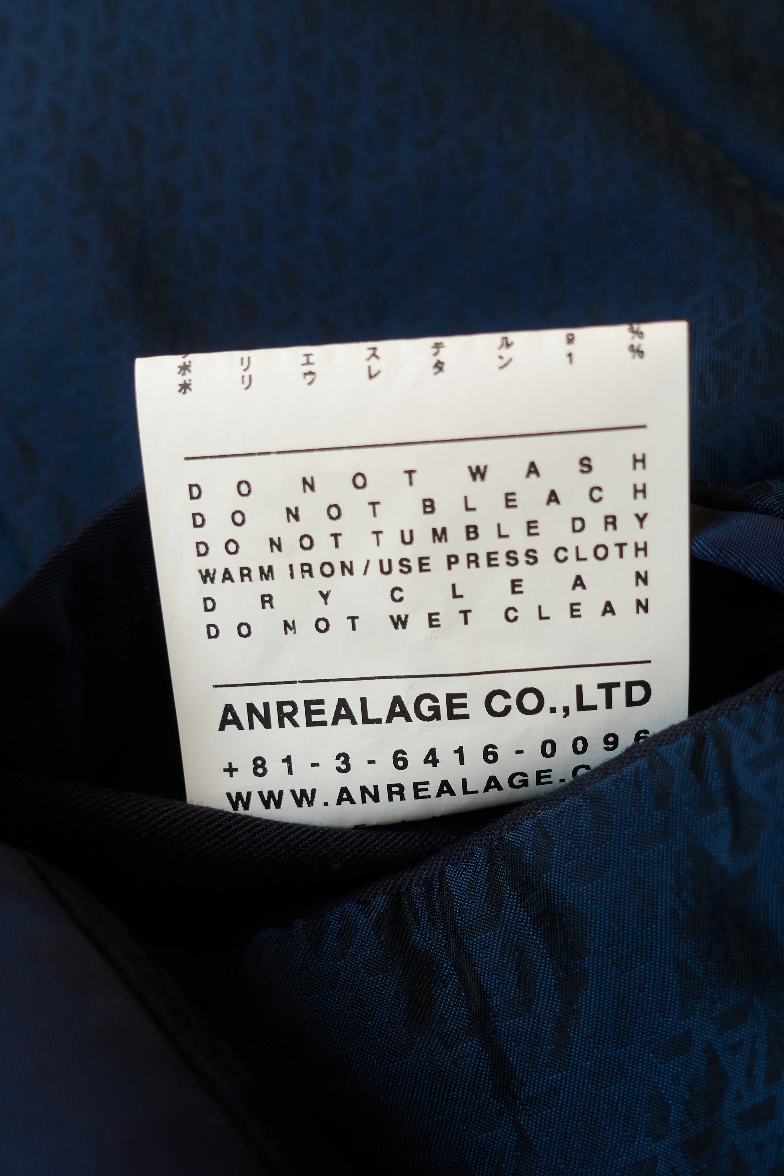 ANREALAGE 'Skeleton' sheer layer bomber jacket 340.jpg