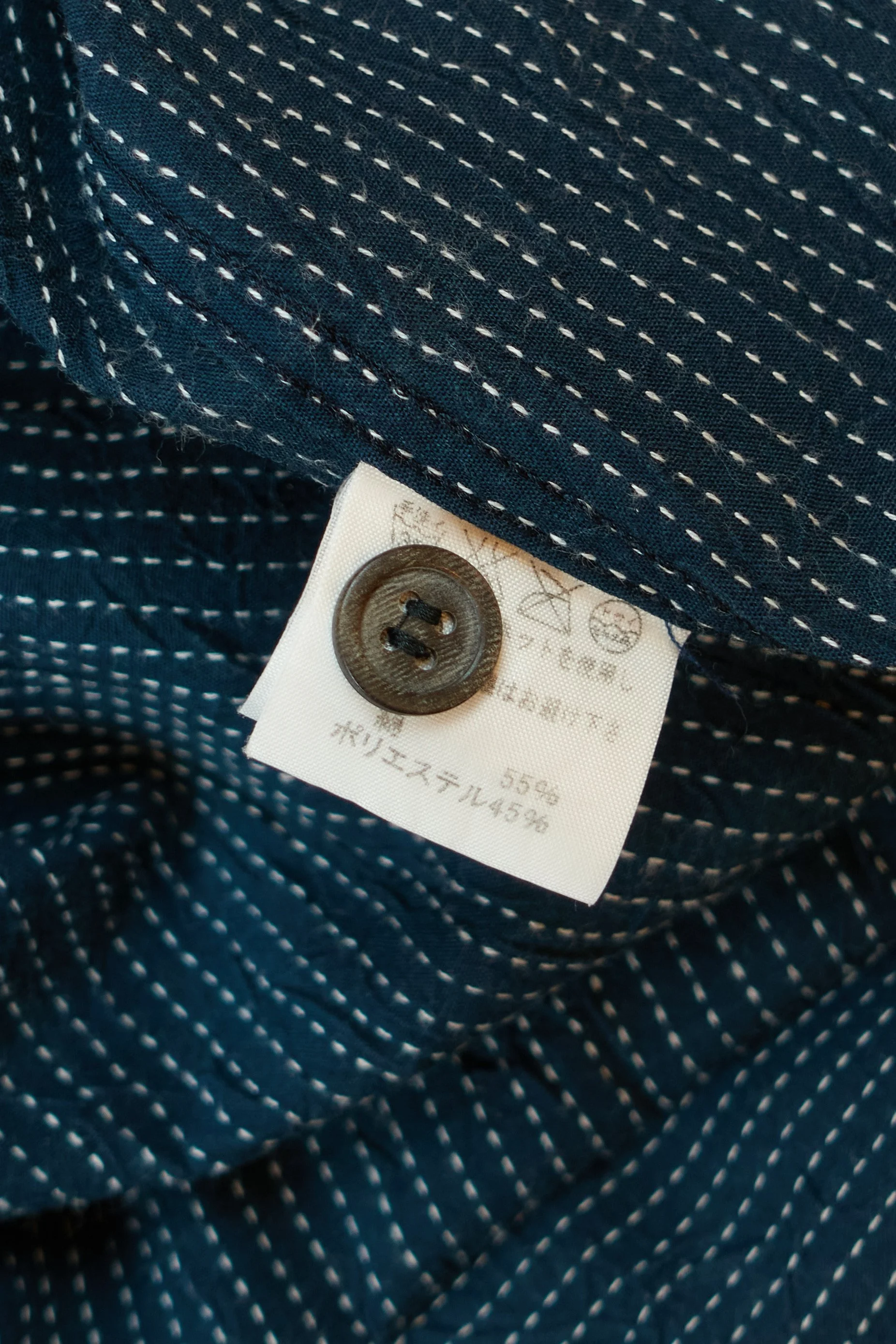 ISSEY MIYAKE striped crinkle shirt  361.jpg