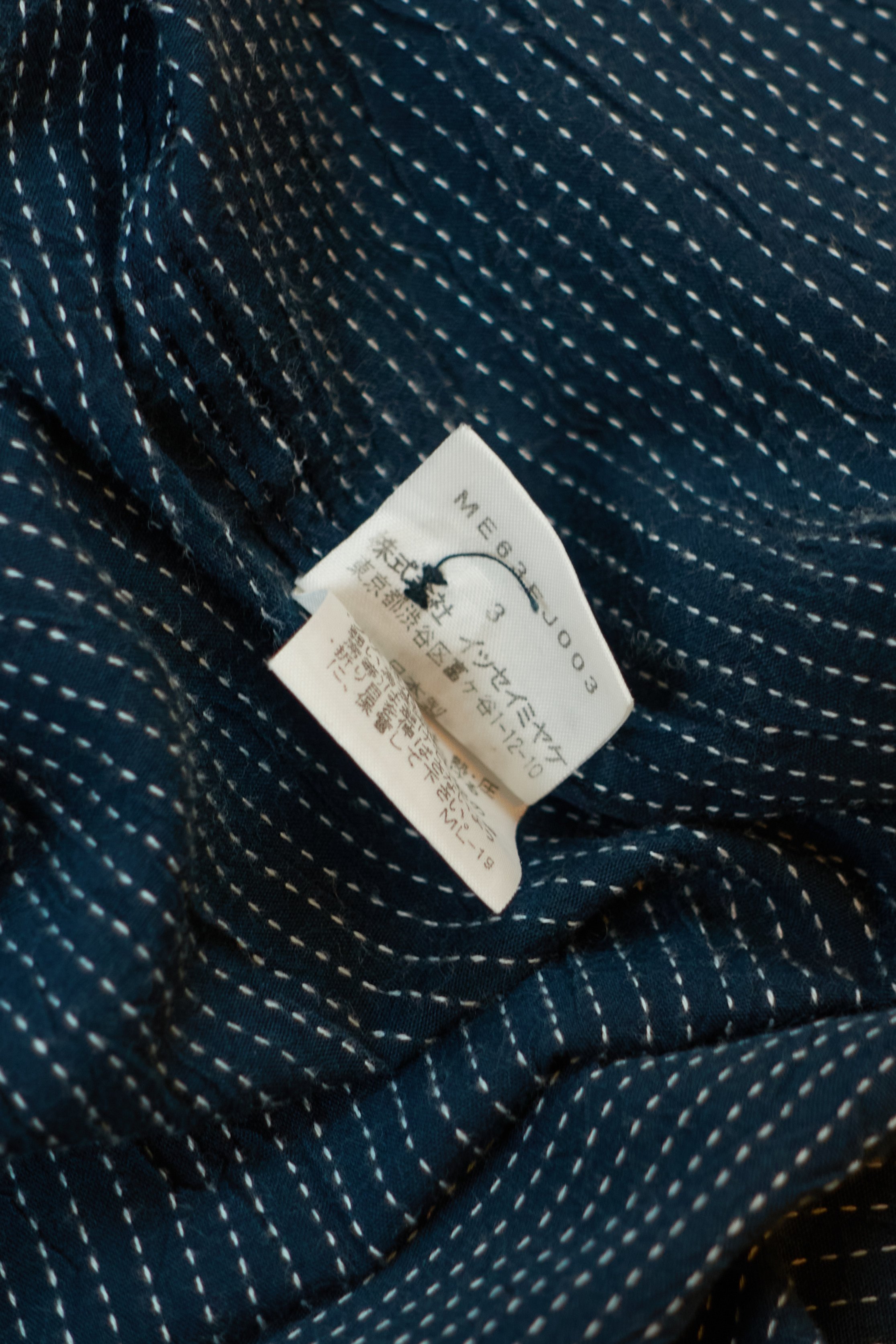 ISSEY MIYAKE striped crinkle shirt  362.jpg