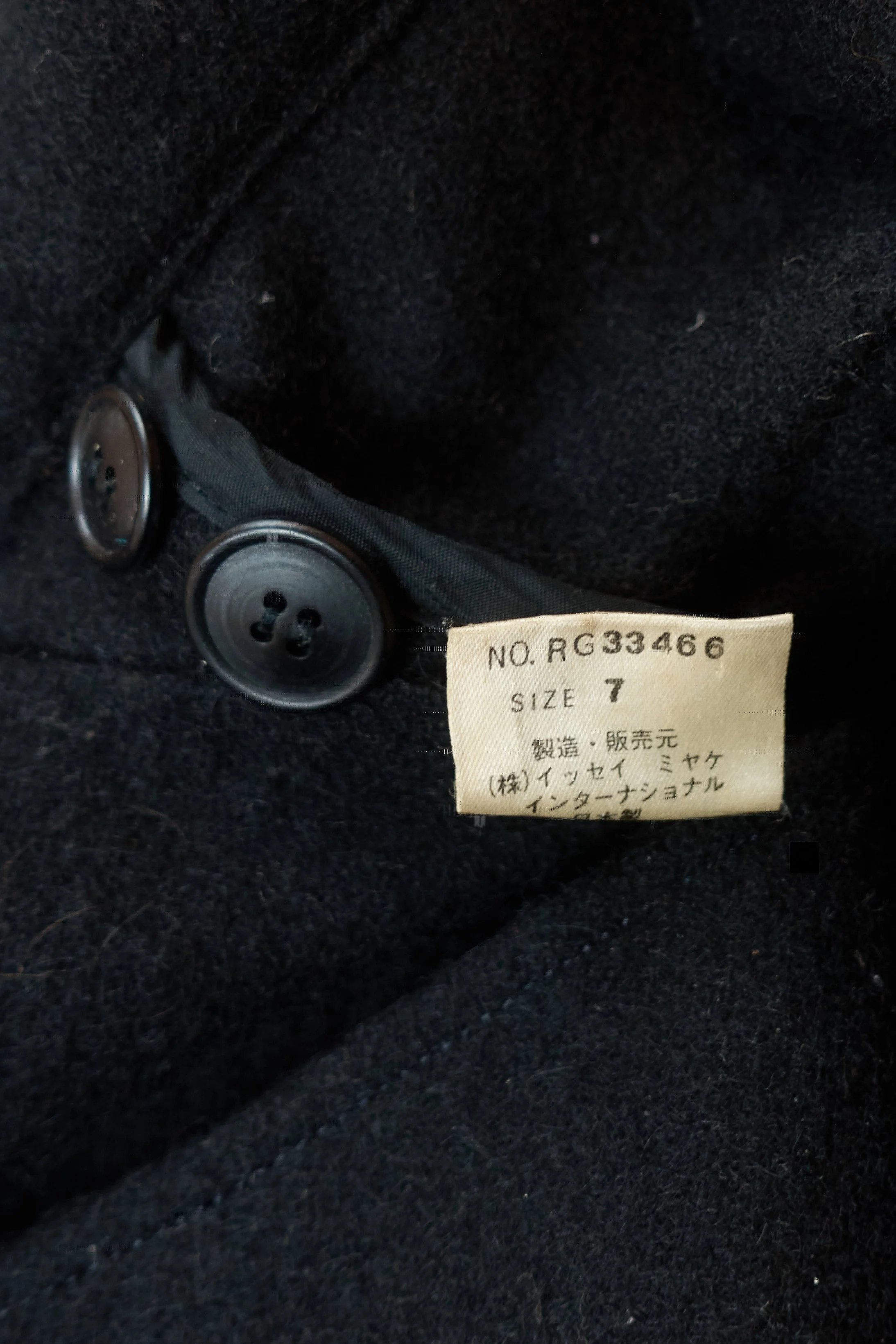 ISSEY SPORT I.S wrinkle darted heavyweight wool jacket  424.jpg