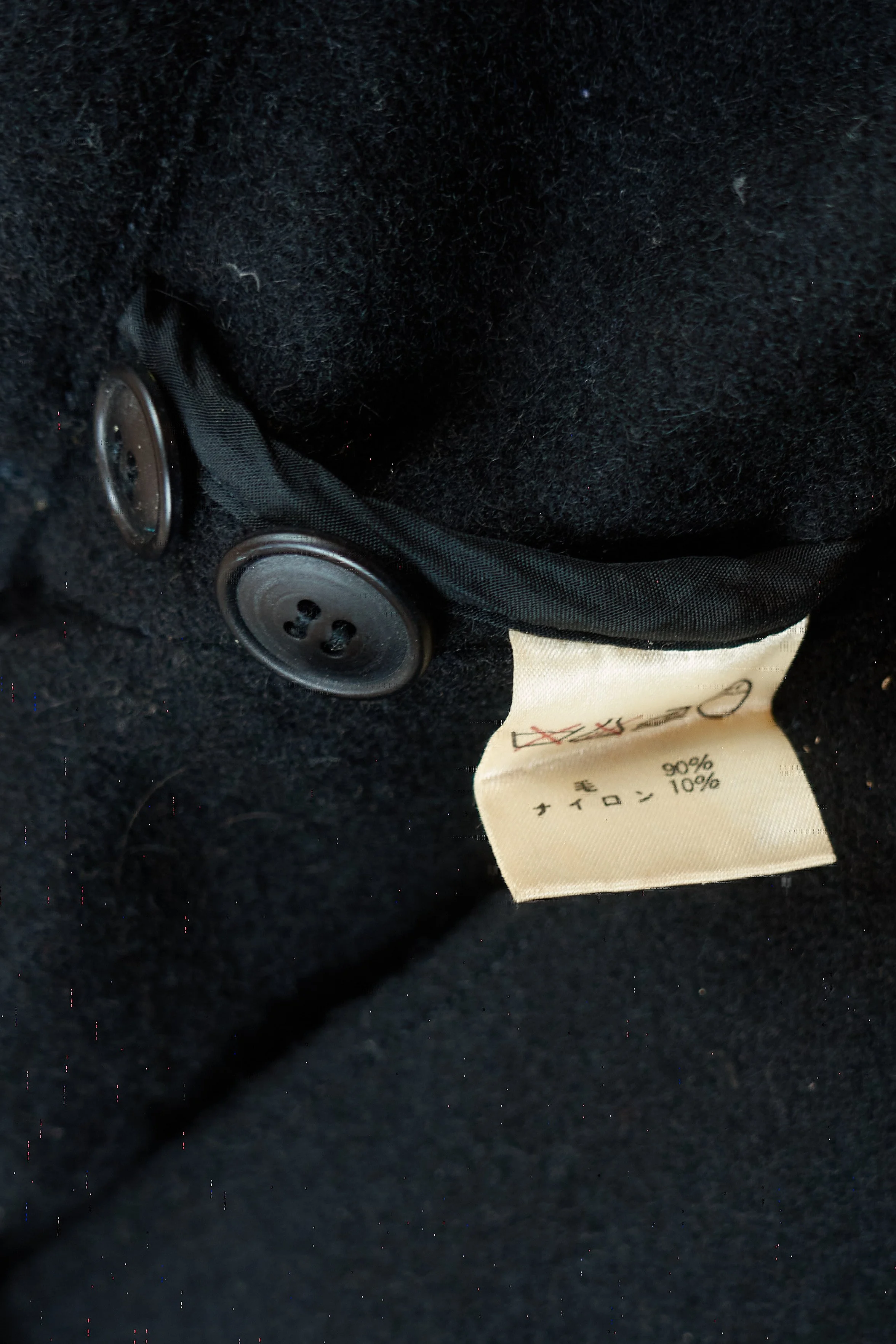 ISSEY SPORT I.S wrinkle darted heavyweight wool jacket  425.jpg