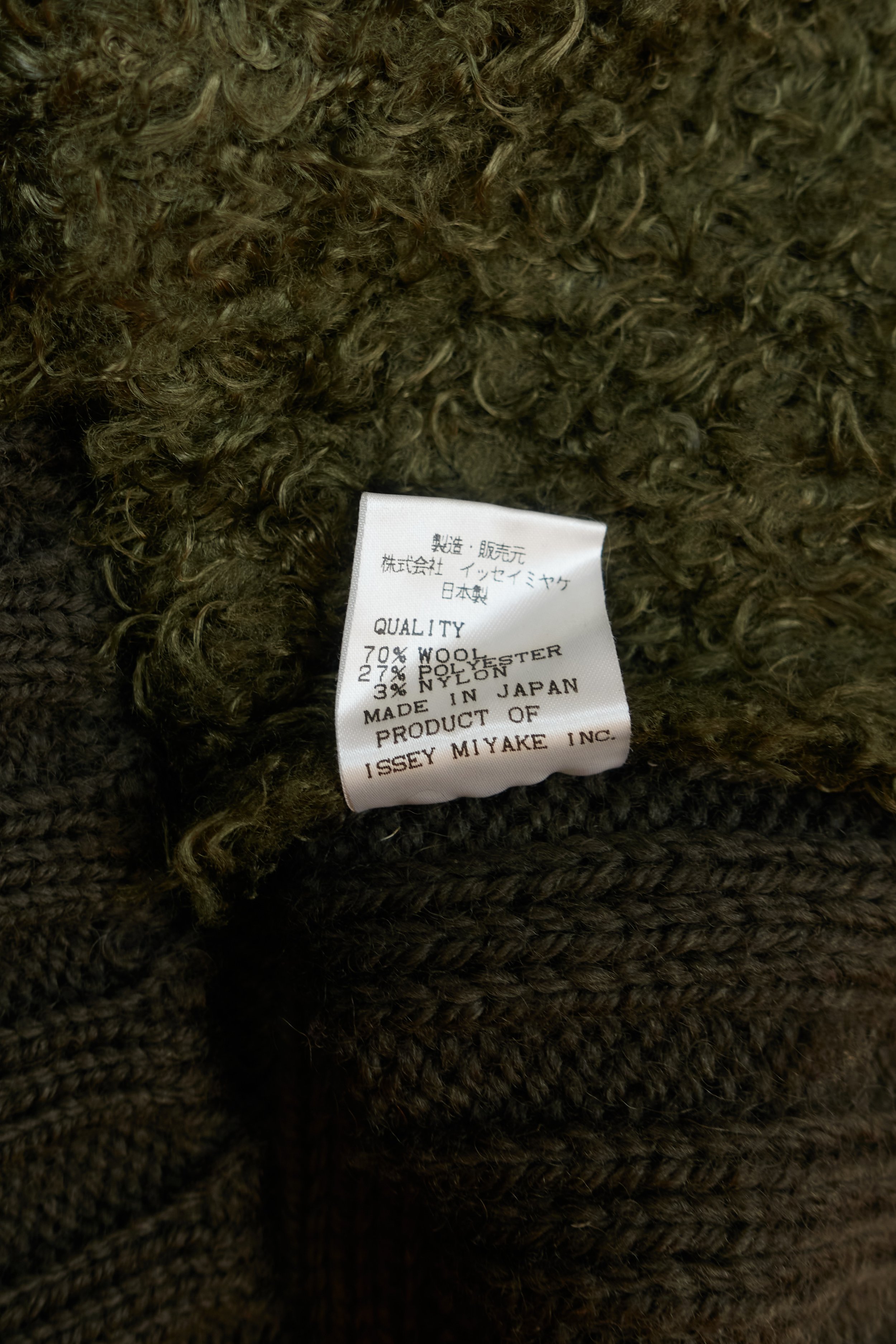 ISSEY MIYAkE MEN 1990s fisher-fury jumper 506 DSC09219191.jpg