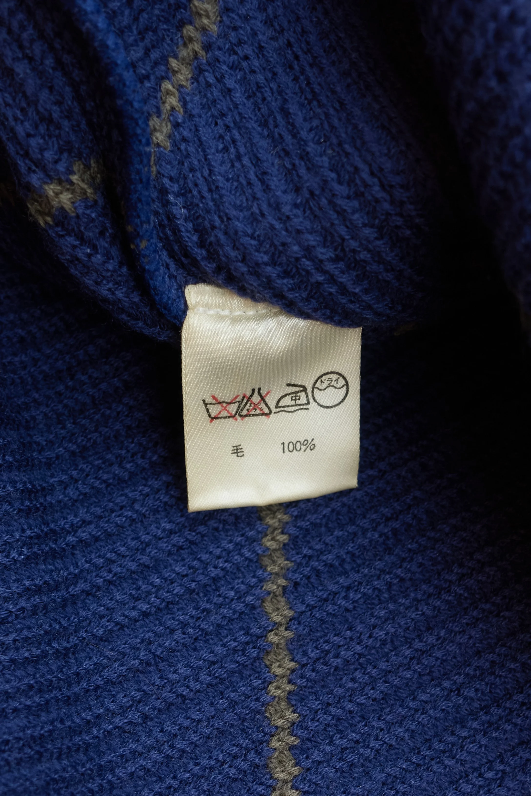 ISSEY MIYAKE 1980s angeled rib knit jumper  514 DSC09246164.jpg