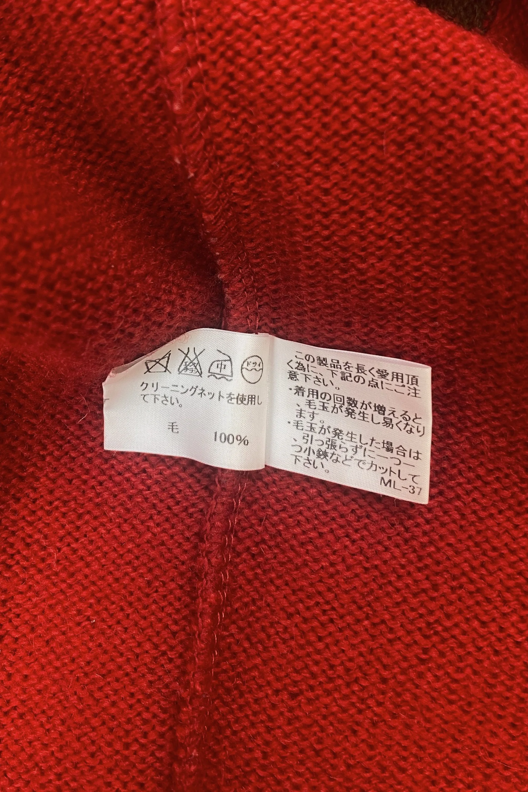 ISSEY MIYAKE box jumper IMG_74192-702.jpg