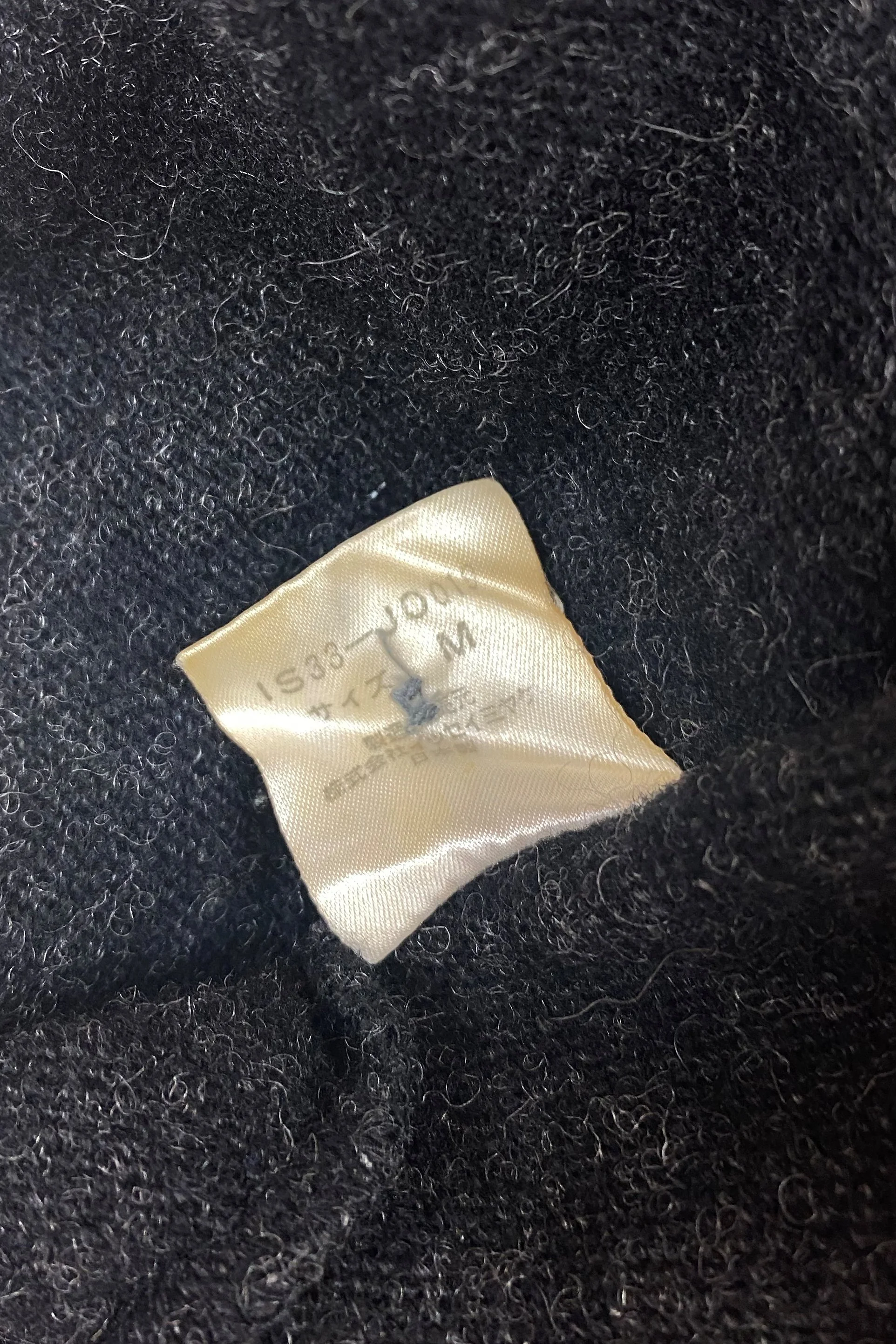 Issey SPORT I.S. cardigan with contrast stitiching IMG_747182-734.jpg