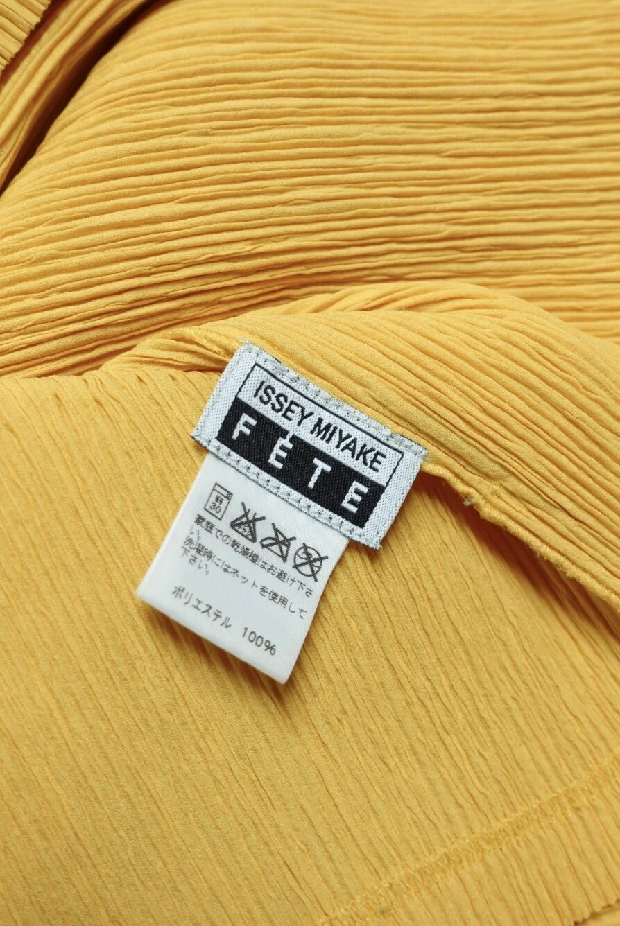 0840BC97-BD9F-4749-8046-CD4CAFE2A3F2