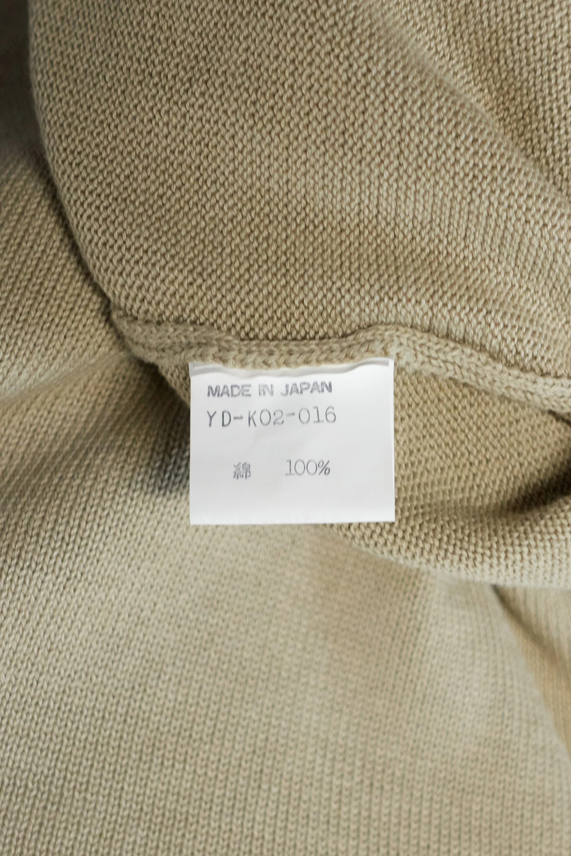 Yohji Yamamoto Y's cotton v-neck beige  DSC02442195-772.jpg