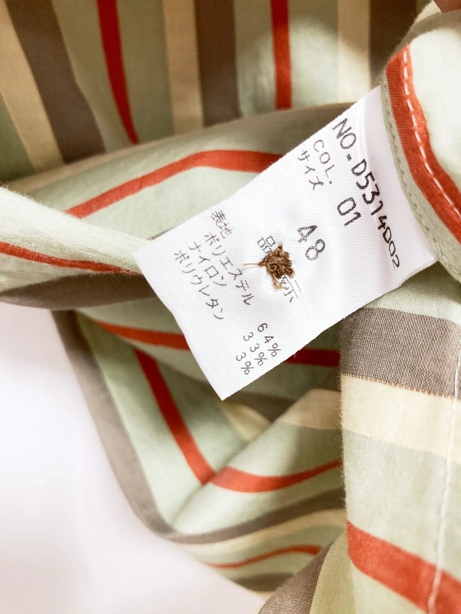 FS2095_Yoshiyuki Konishi DKF yellow red green grey stripe large collar shirt_08.jpg