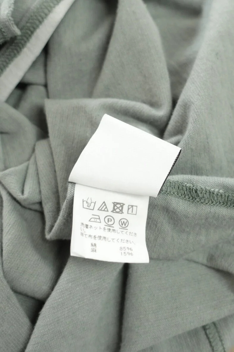 9C8973C0-25BD-4462-827F-22E4F9F134AF