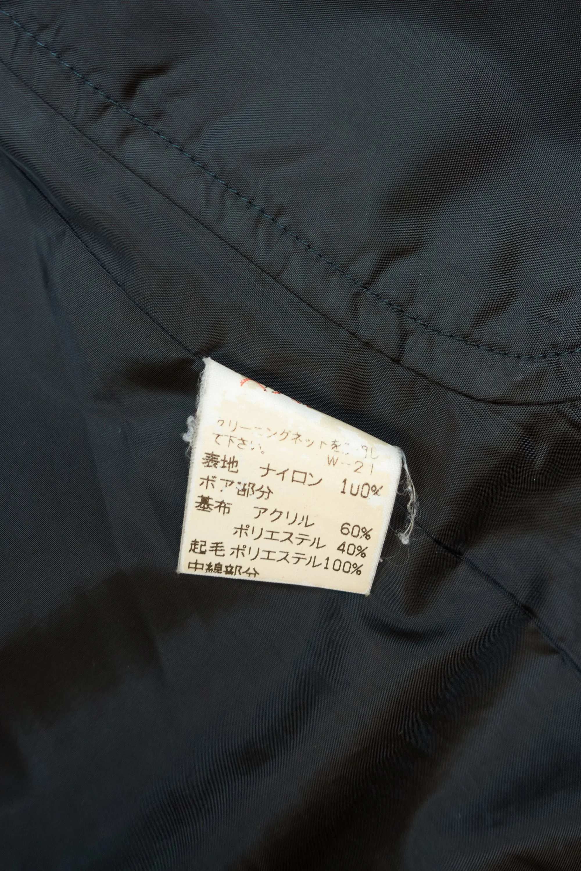 221118 windcoat issey miyake blavy hooded puffer 1057.jpg