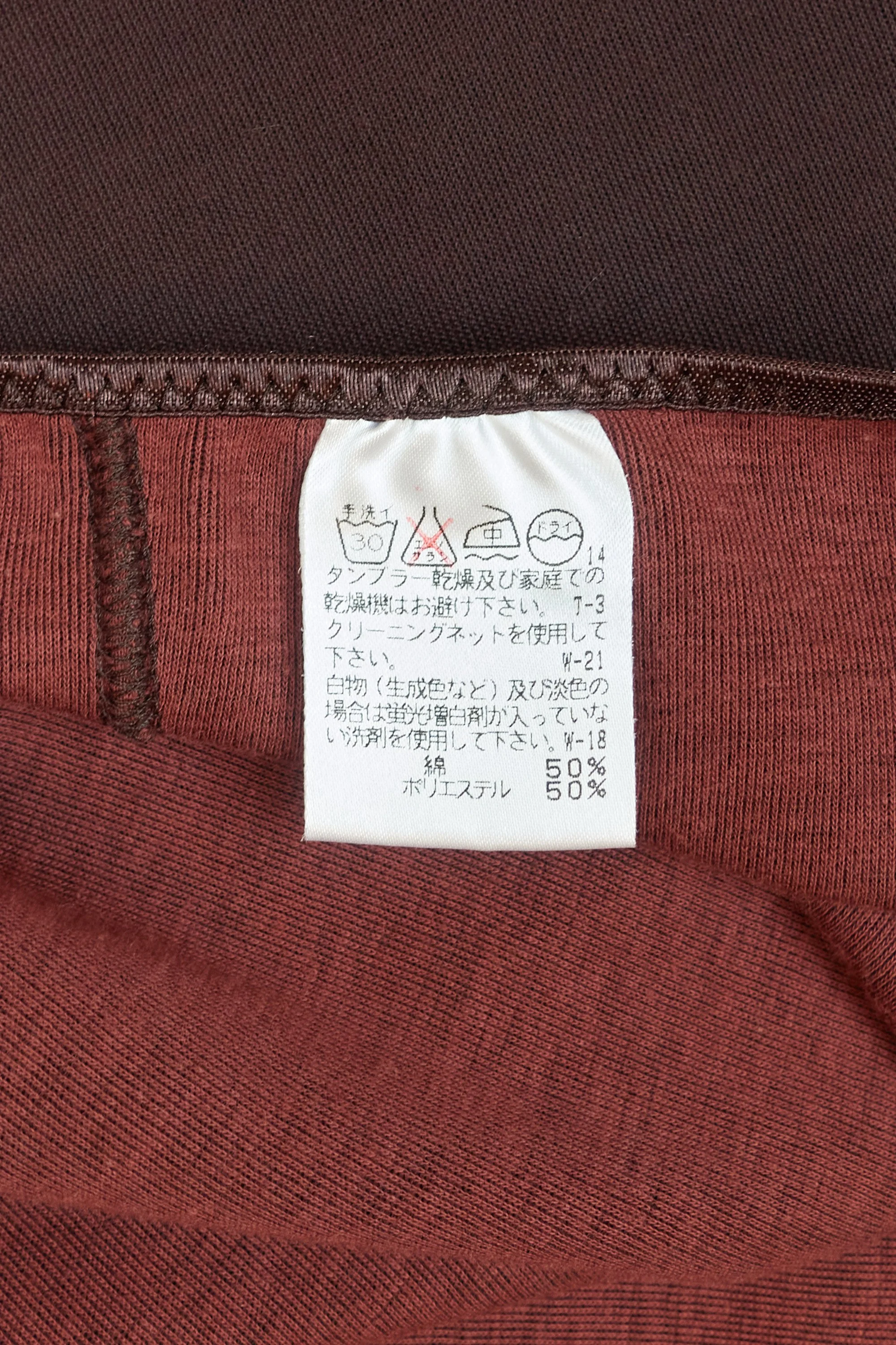 221118 issey miyake men stretchy burdguny & red t-shirt 0885.jpg