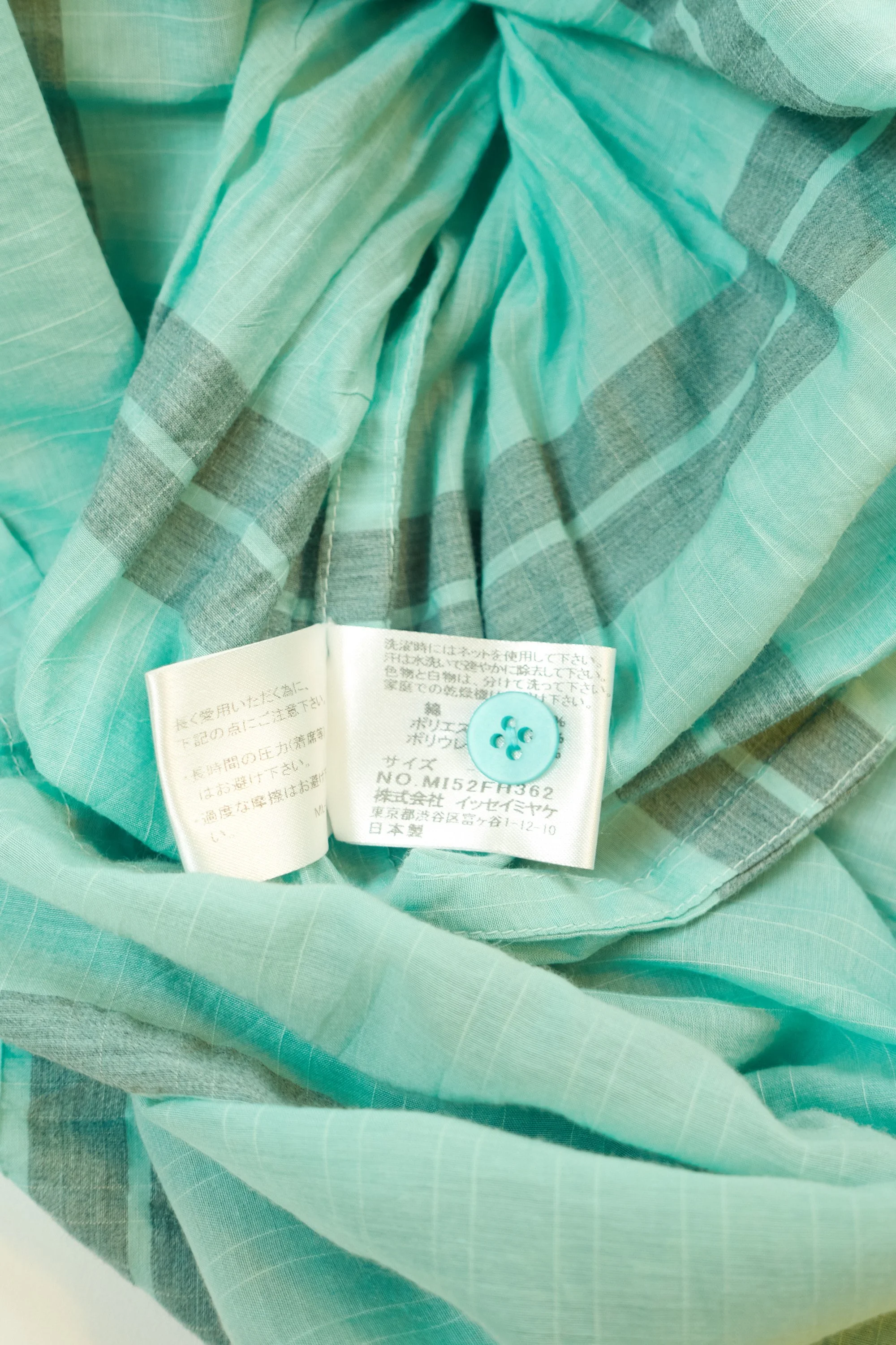 221118 issey miyake me 2005 caulilower striped turqoise dress 0777.jpg