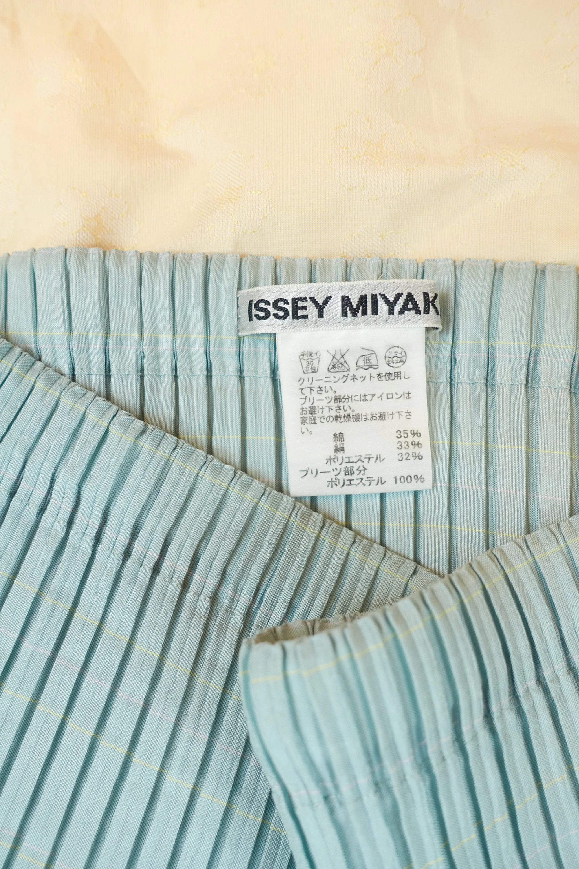 221118 Issey Miyake a-poc inside pleat waist two tone floral skirt 0975.jpg