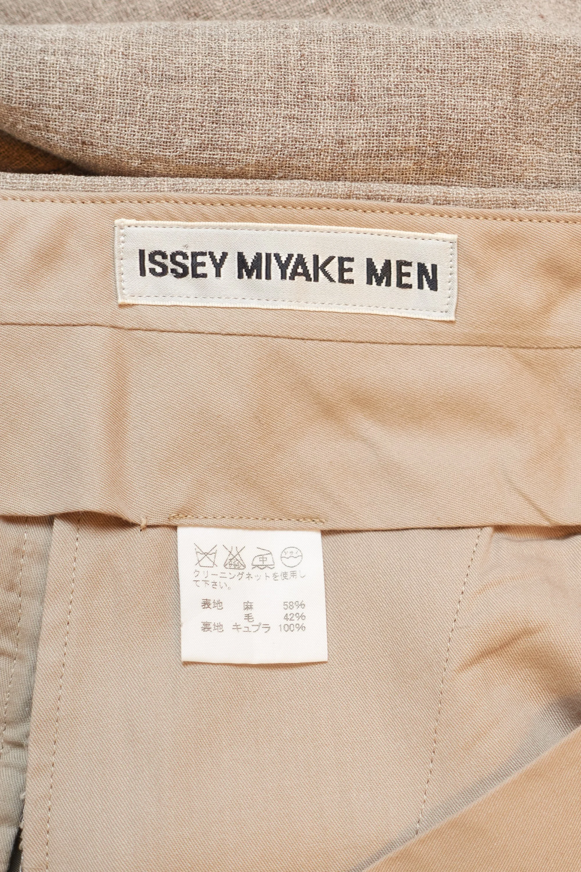 221124 ISSEY MIYAKE MEN pleated high waist trousers beige 1132.jpg