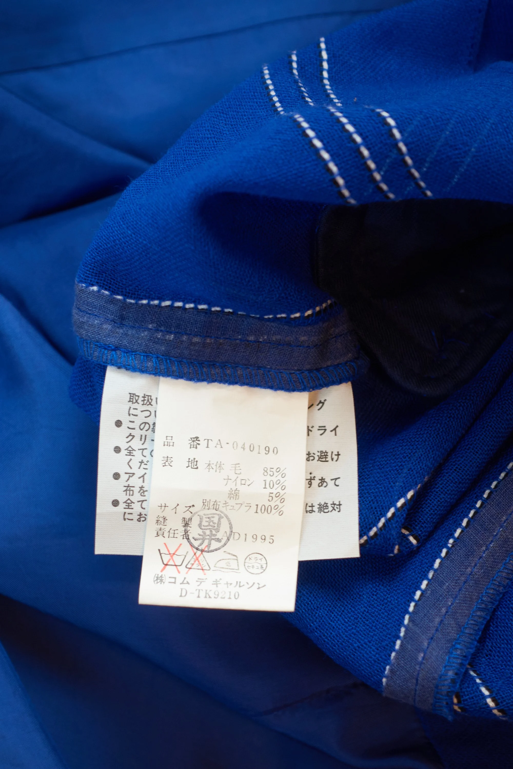 230202 230203 DSC01084.jpg