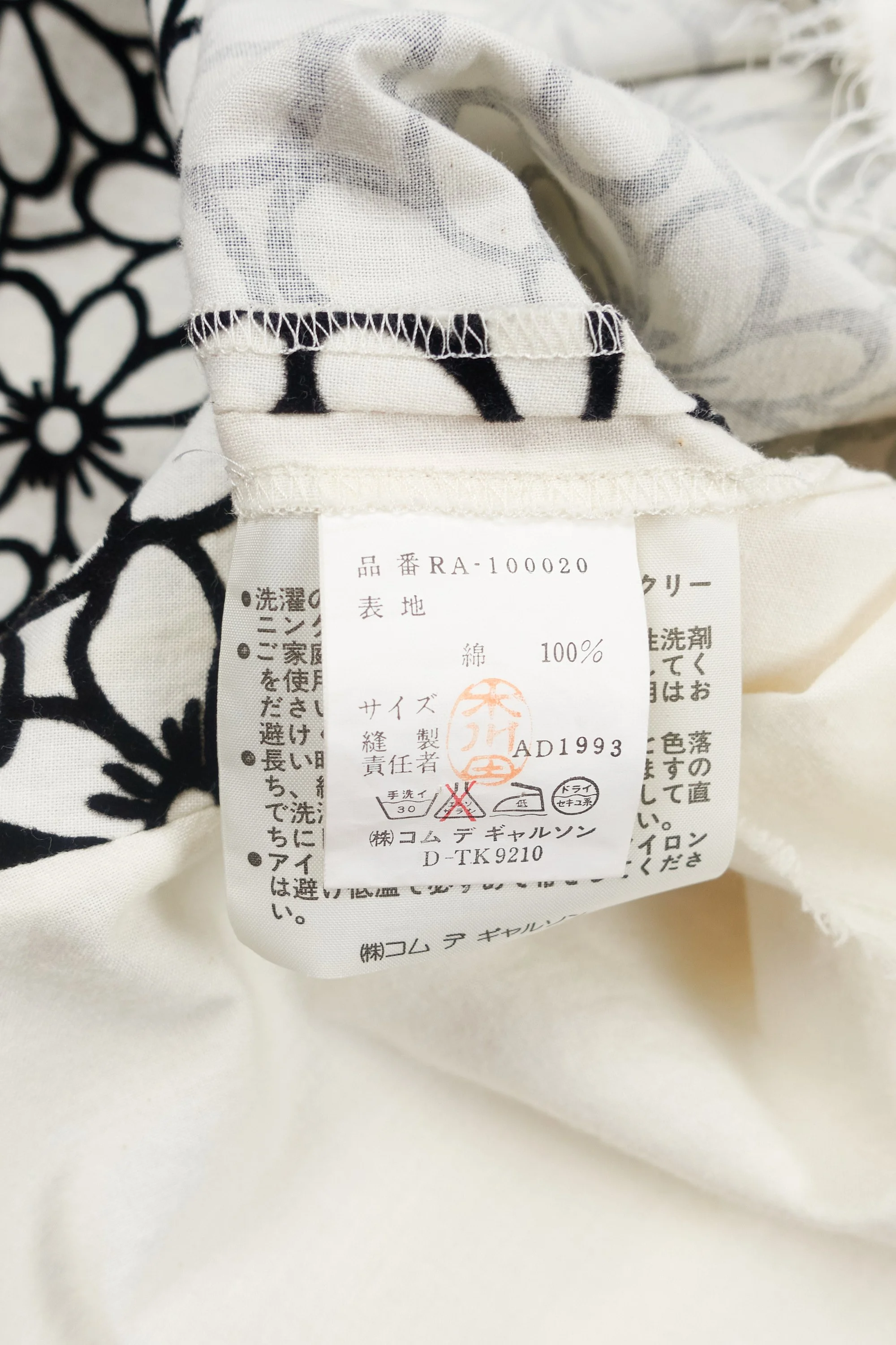 230202 230203 DSC01146.jpg