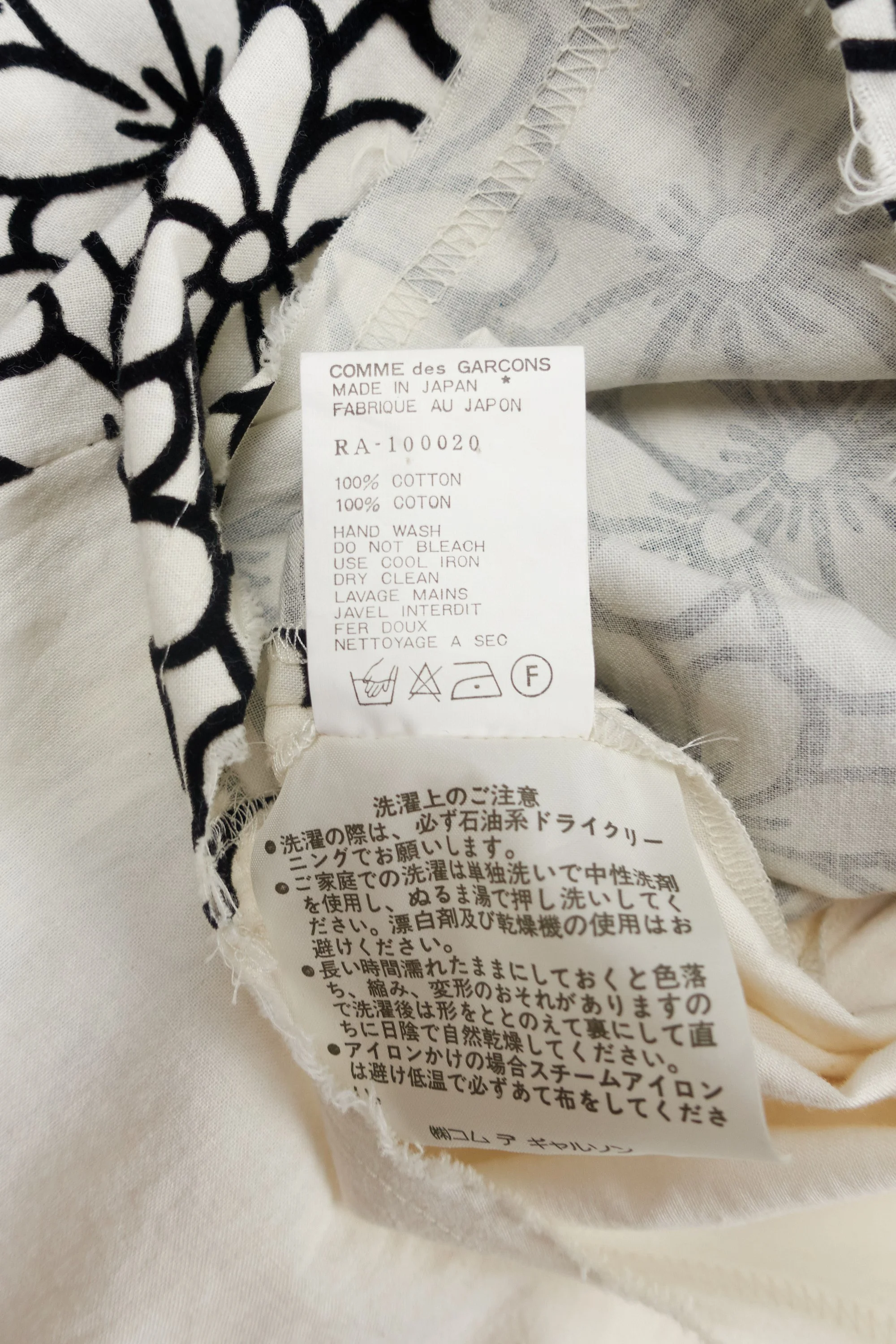 230202 230203 DSC01147.jpg