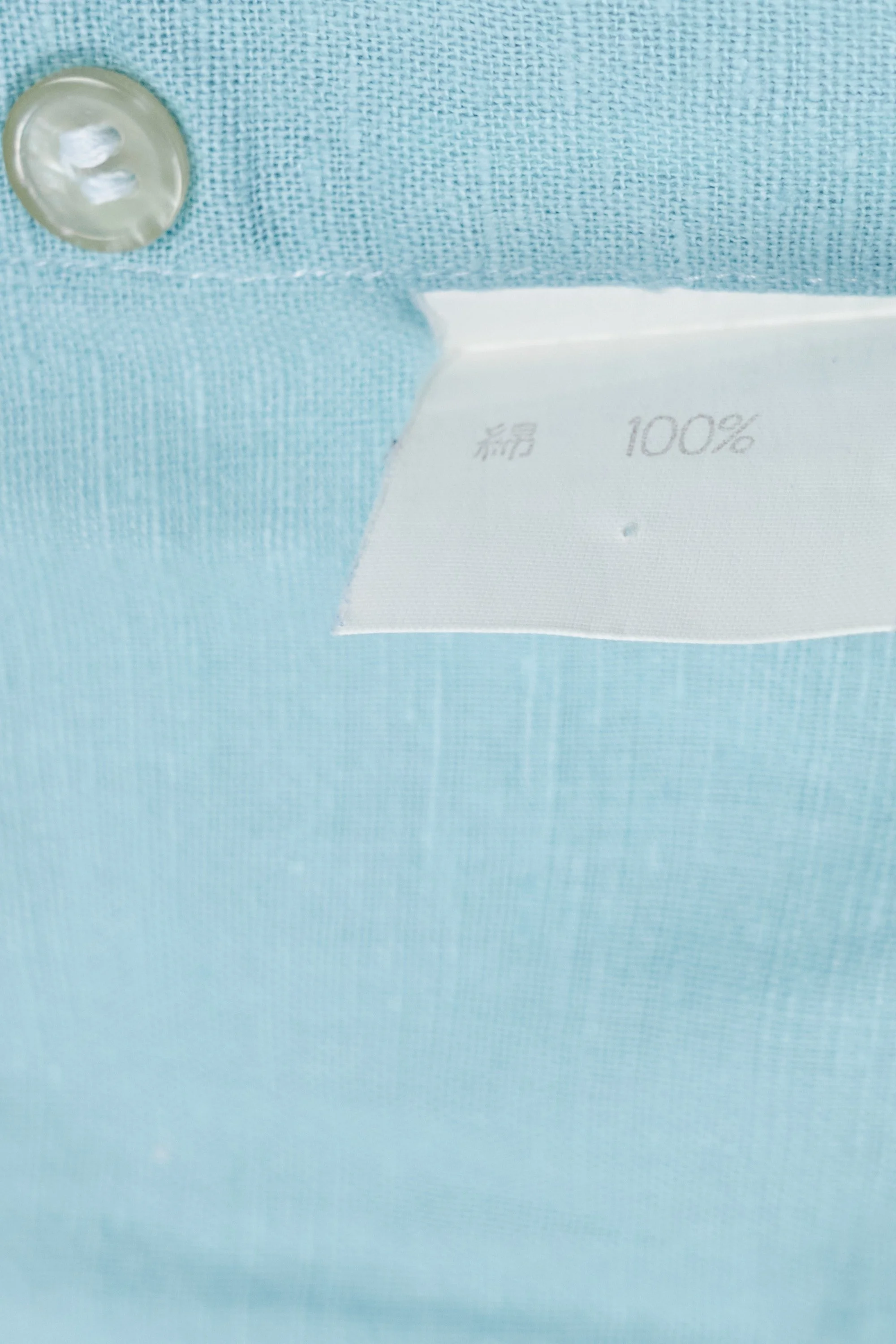230302 CHRISTIAN DIOR shortsleeve shirt light blue 1572.jpg
