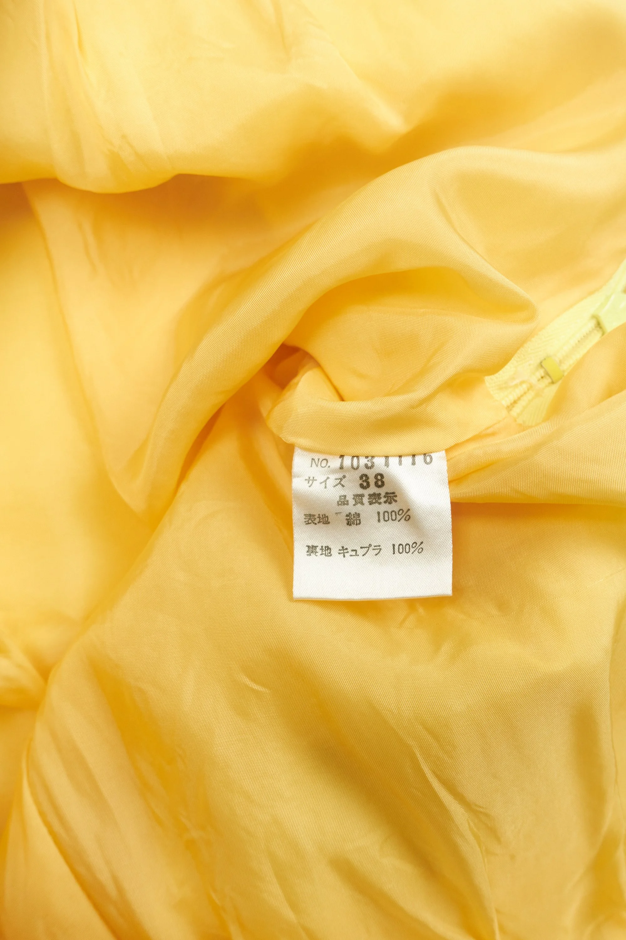 230302 KENZO short shorts yellow 1627.jpg