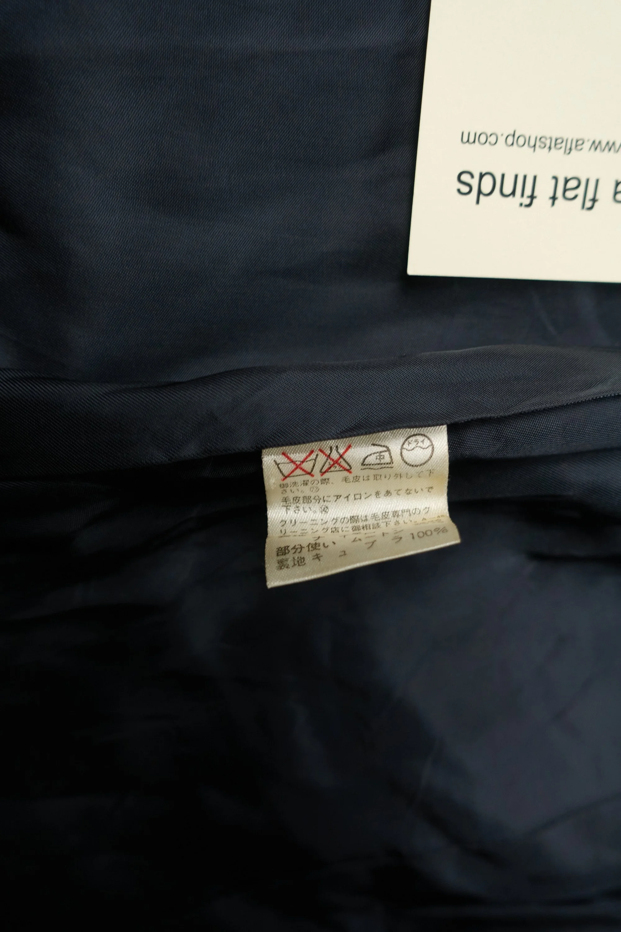 230414 2246 Issey Sport IS detcahble cuff and collar melton coat.jpg