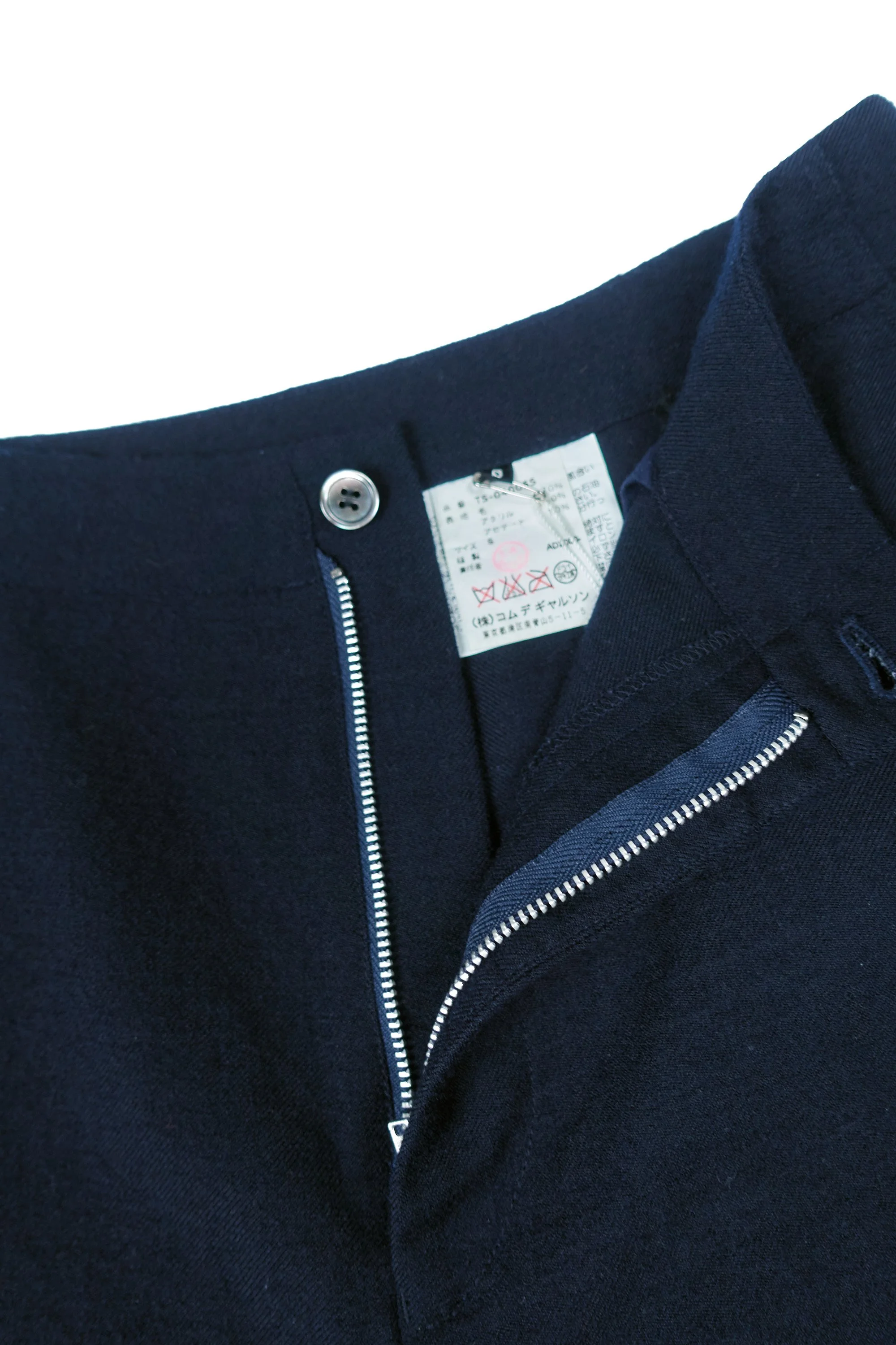 230609 tricot comme des garcons skirt with botanicl panels 2.jpg