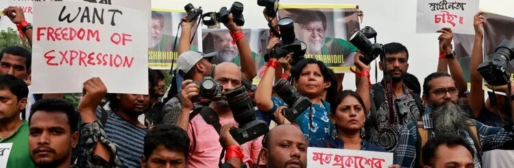 Bangladesh: CFWIJ Condemns The Attack on Afroza Sarkar
