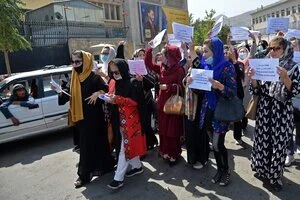 Afghanistan: CFWIJ is Extremely Concerned About Women Journalists’ Safety