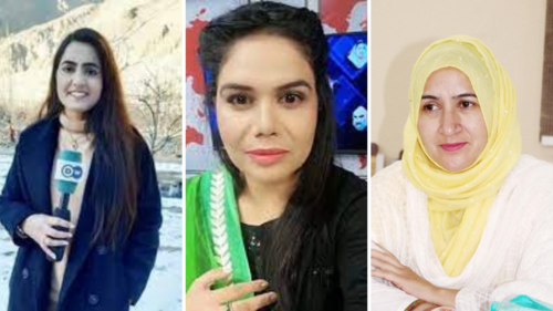 Pakistan: CFWIJ Condemns The News And Media Organization Exploiting Women Journalists