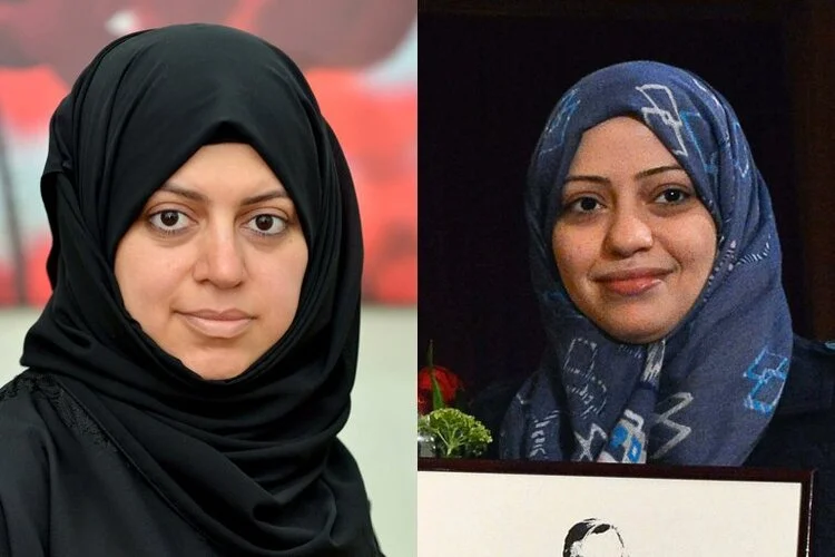 Saudi Arabia: CFWIJ Welcomes The Release Of Nassima Al-sadah And Samar Badawi From Saudi Prison.