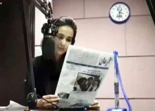 Afghanistan: CFWIJ Is Horrified At The Murder Of Journalist Mina Khairi