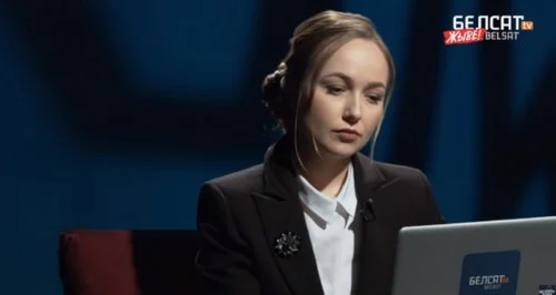 Belarus: CFWIJ Condemns The Intimidation Policies Against Arina Malinovskaya