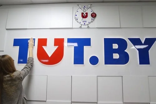 Belarus: Pressure On TUT.BY Escalates, CFWIJ Demands Journalists Release Immediately