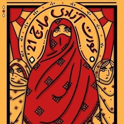 Pakistan: CFWIJ Extends Support To Women Journalists In Pakistan Campaigning To Defend The "Aurat March"