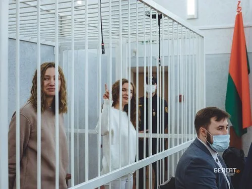 Belarus: CFWIJ Demands Belarus To End Intimidating Journalists And Drop The Charges Against Katsiaryna Andreyeva And Darya Chultsova