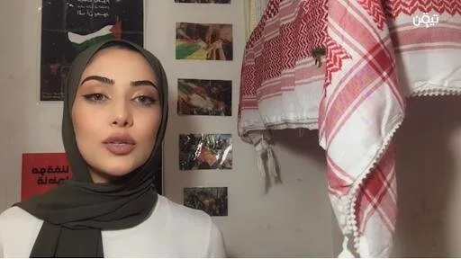 فلسطين: أيقاف الصحفية أسيل سليمان عن العمل في راديو راية اف ام بسبب تعبيرها عن أراءها.