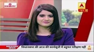India: ABP News Crew Impeded At Work For Reporting On The Notorious Gangrape Case